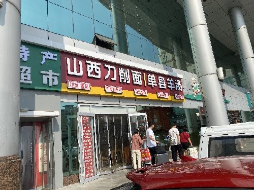 53f608f3cb9ac221643d6d4ef6a54064.jpg 53f608f3cb9ac221643d6d4ef6a54064.jpg