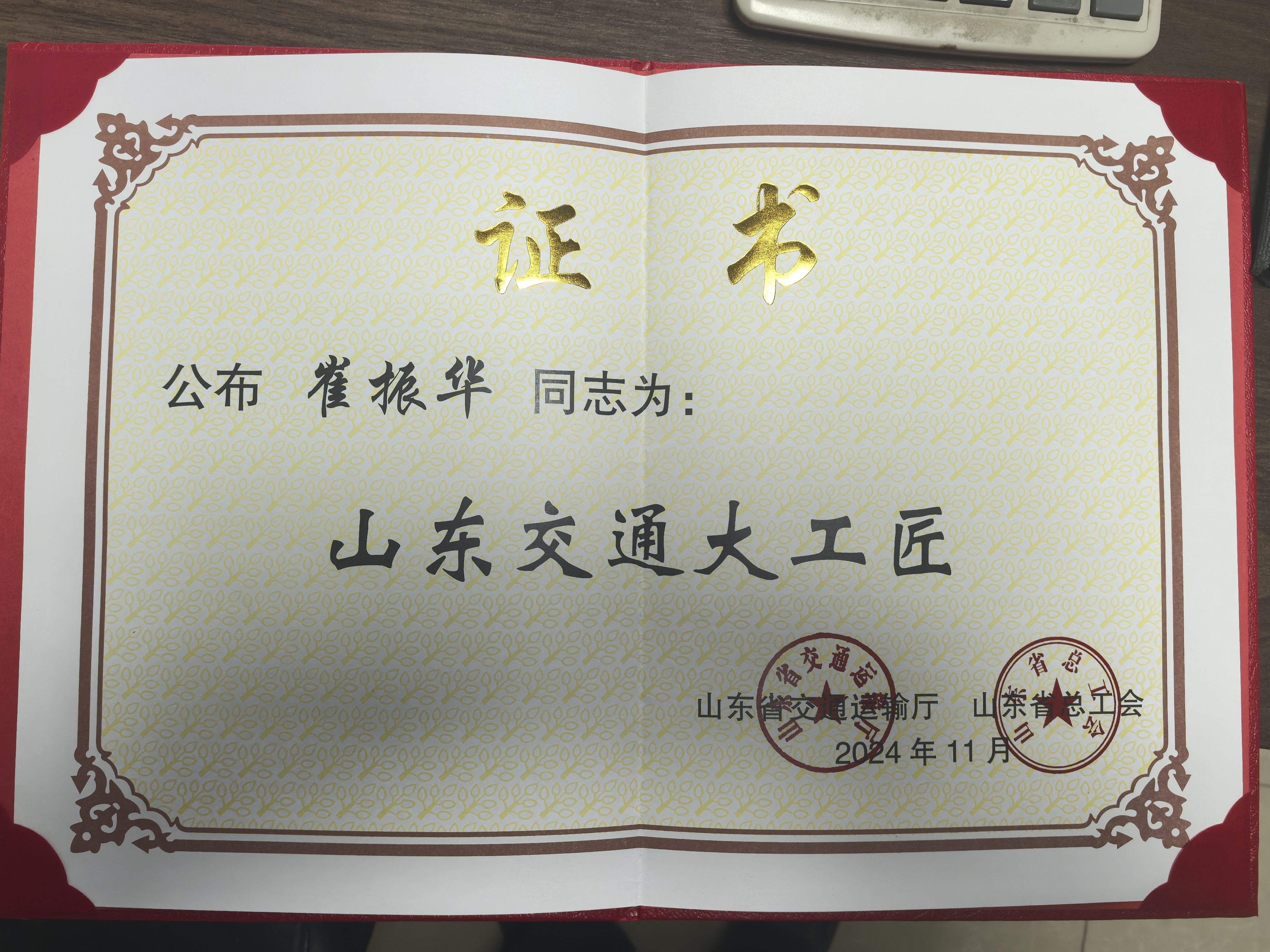 a70deef86695c86b6101681d53d6dbc0.jpg a70deef86695c86b6101681d53d6dbc0.jpg